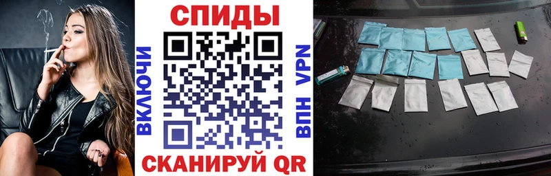 Бутират 99%  Купить где  Нововоронеж 