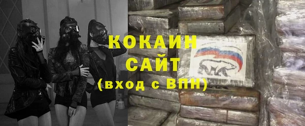 меф Лабытнанги