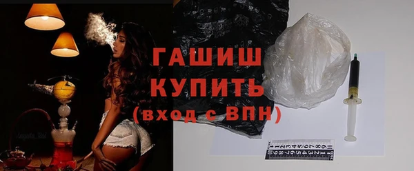 ПСИЛОЦИБИНОВЫЕ ГРИБЫ Ладушкин