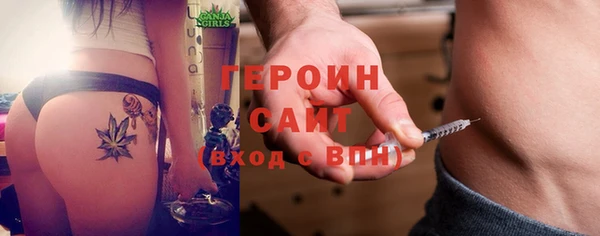 ПСИЛОЦИБИНОВЫЕ ГРИБЫ Ладушкин