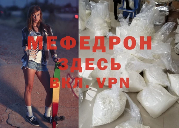 прущие грибы Лагань