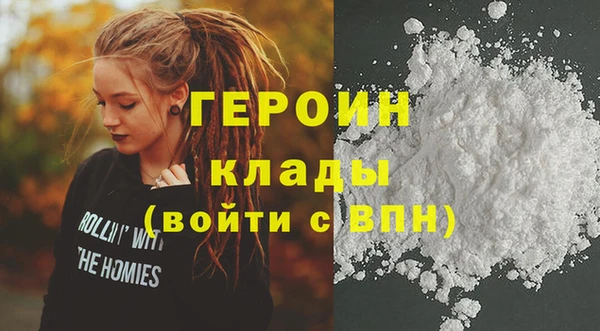 прущие грибы Лагань