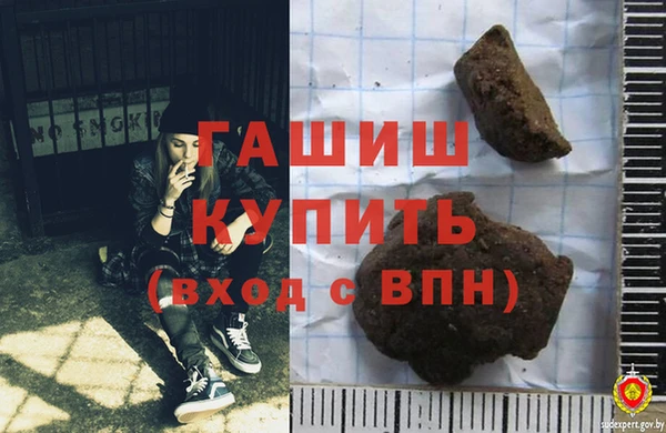 прущие грибы Лагань