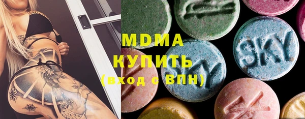 прущие грибы Лагань