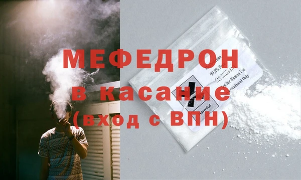прущие грибы Лагань