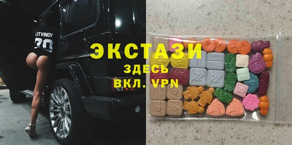 меф Лабытнанги