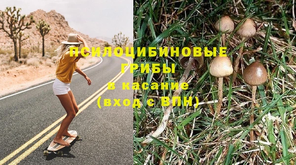 меф Лабытнанги