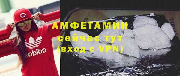 ПСИЛОЦИБИНОВЫЕ ГРИБЫ Ладушкин
